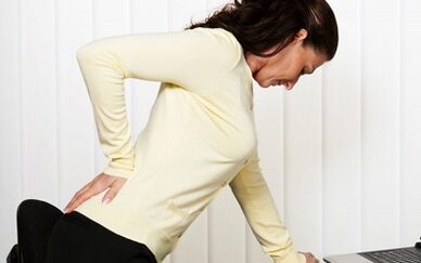 Manifestaciones clínicas de la osteocondrosis lumbar